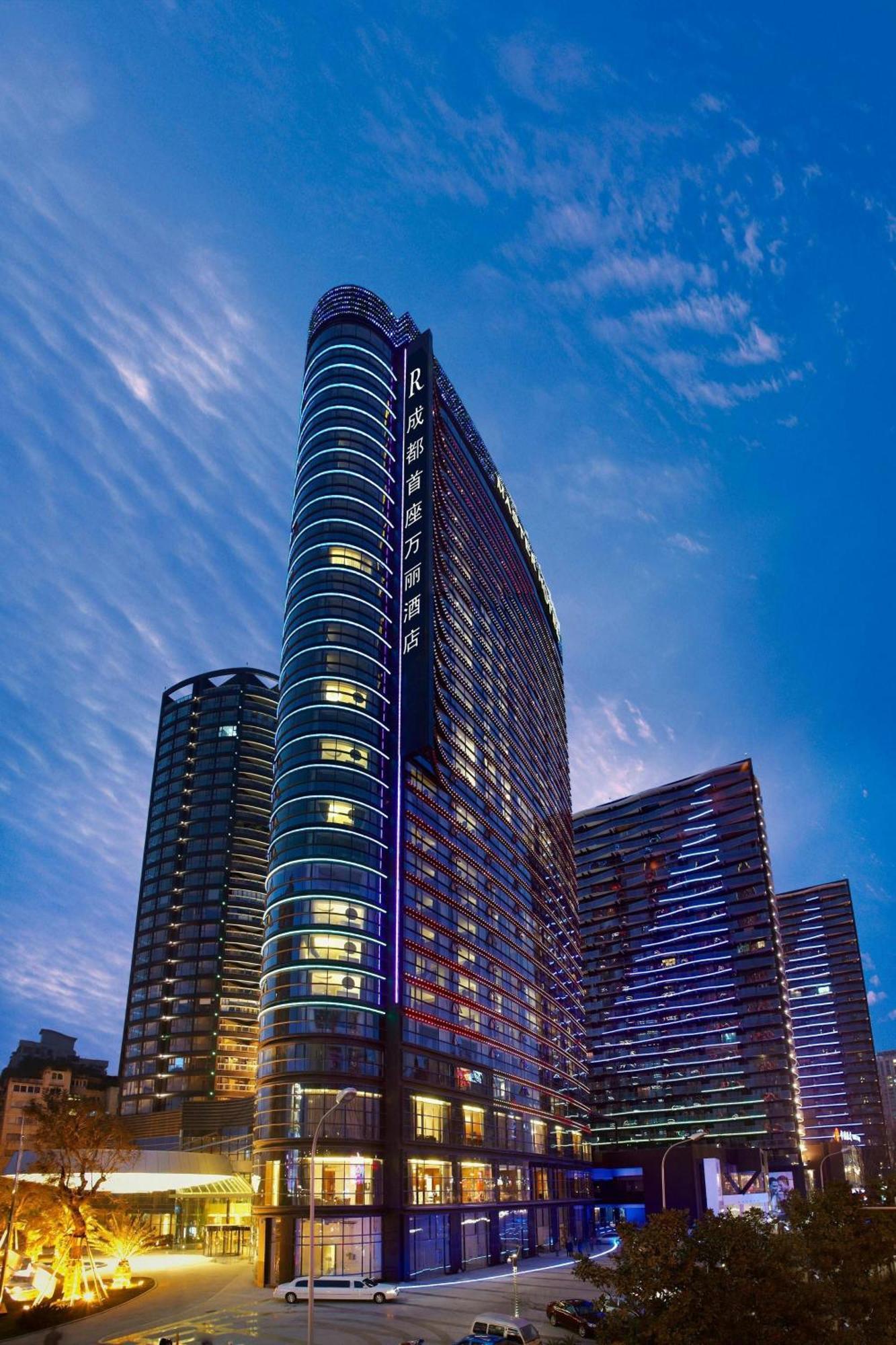 Renaissance Chengdu Hotel Esterno foto
